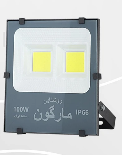پروژکتور ۱۰۰ وات cob مارگون