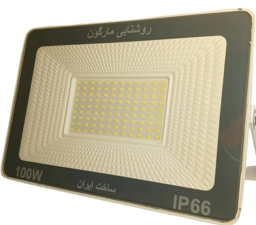 تصویر پروژکتور 100وات SMD مارگون