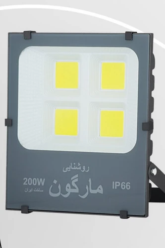 تصویر پروژکتور 200 وات cob مارگون