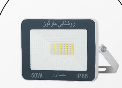 تصویر پروژکتورSMD 50 وات مارگون