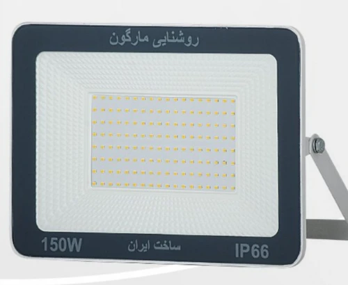 تصویر پروژکتور 150وات SMD مارگون
